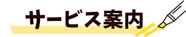 title01